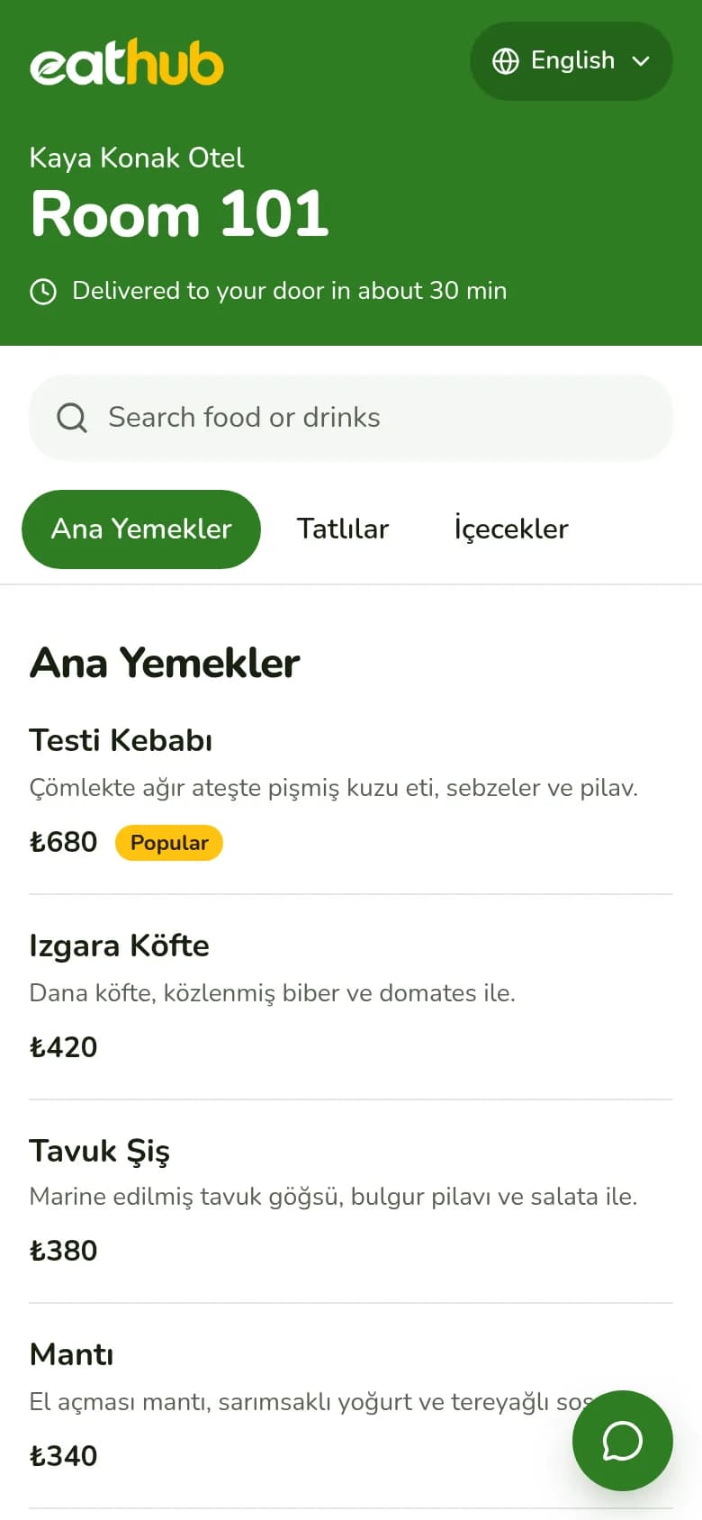 The EatHub order screen: the menu as it opens on a guest’s phone